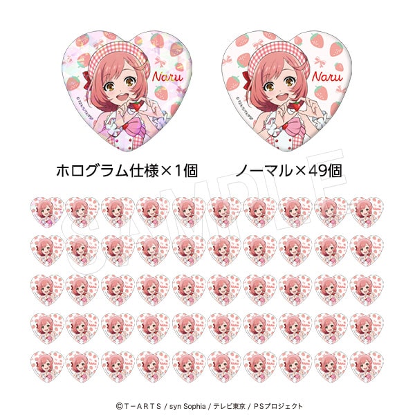 星光系列 Pretty Series × 果實園聯乘 心襟章50個套裝 Fruits gingham ver. #P-PIG0221 [中外鉱業] (PRE-ORDER) [2026/11]