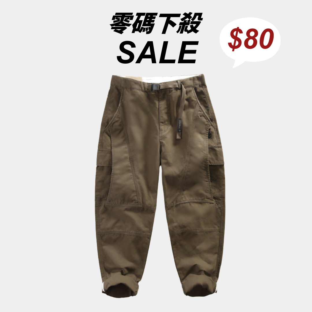 工裝休閒褲