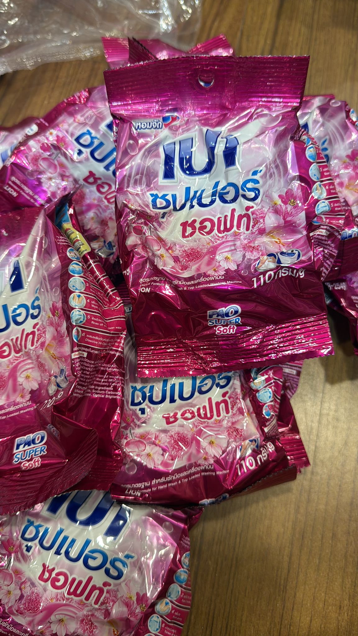 泰國PAO洗衣粉 櫻花香110g (2包起)