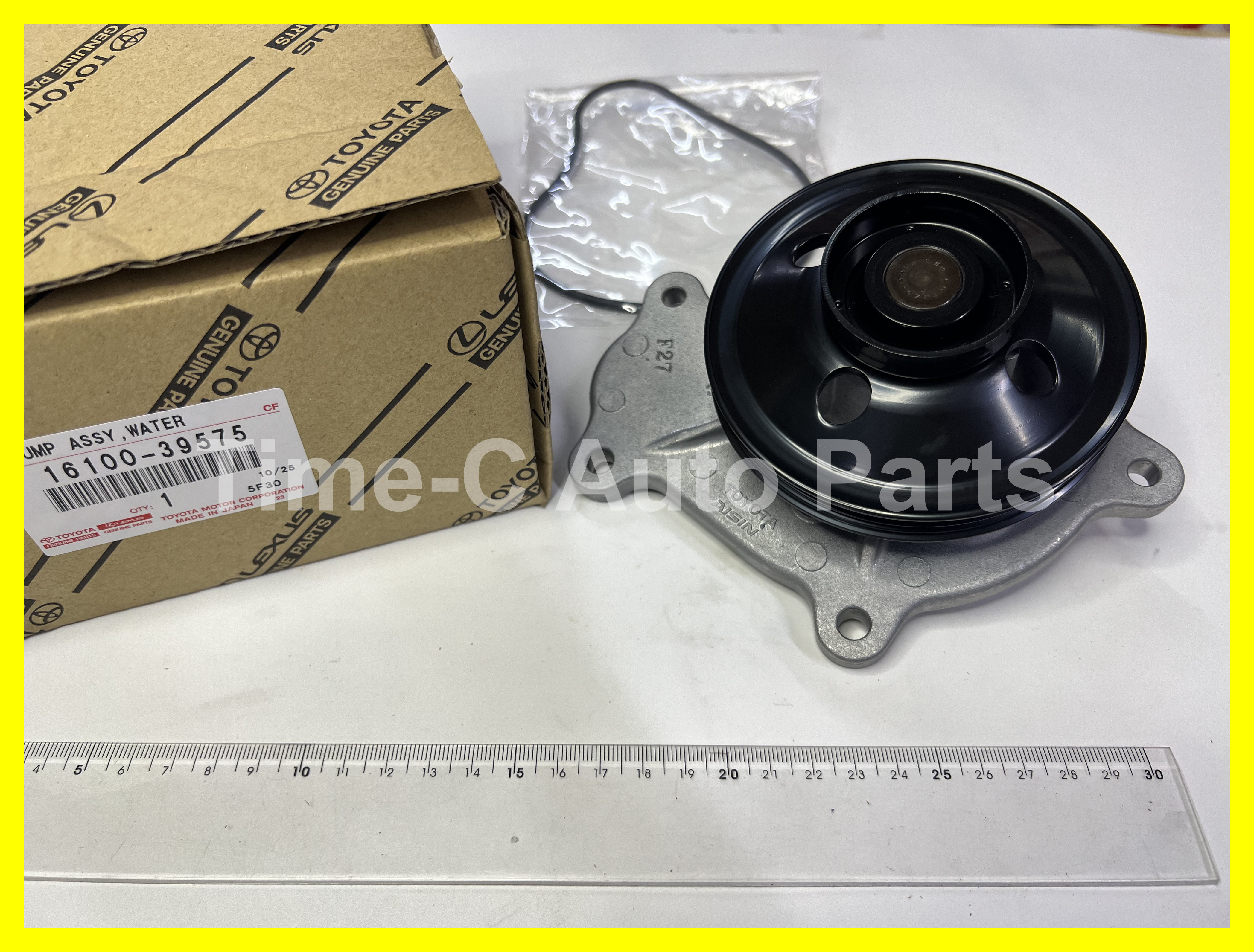 水泵 16100-39575 - Toyota Alphard Vellfire 30系