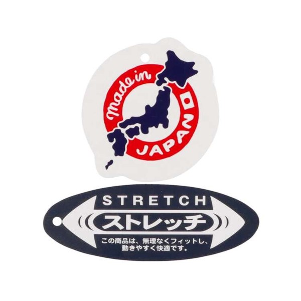 🆕【⭐訂購⭐】 🇯🇵日本直送🌀#日本製 #新幹線列車 彈性長褲🌀[ELBA-0052][260306]