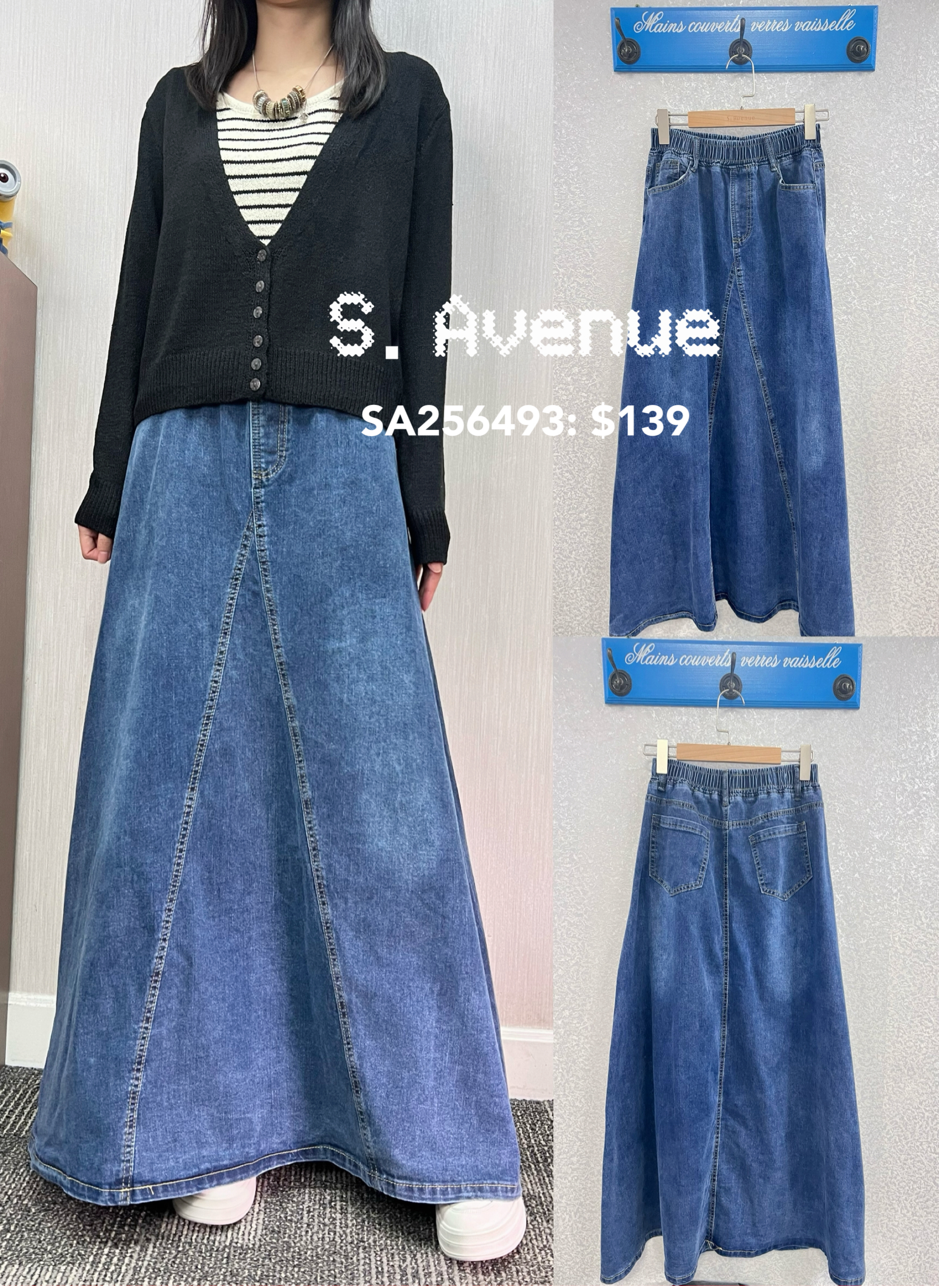SA256493: 橡筋腰前有鈄骨長身牛仔長裙