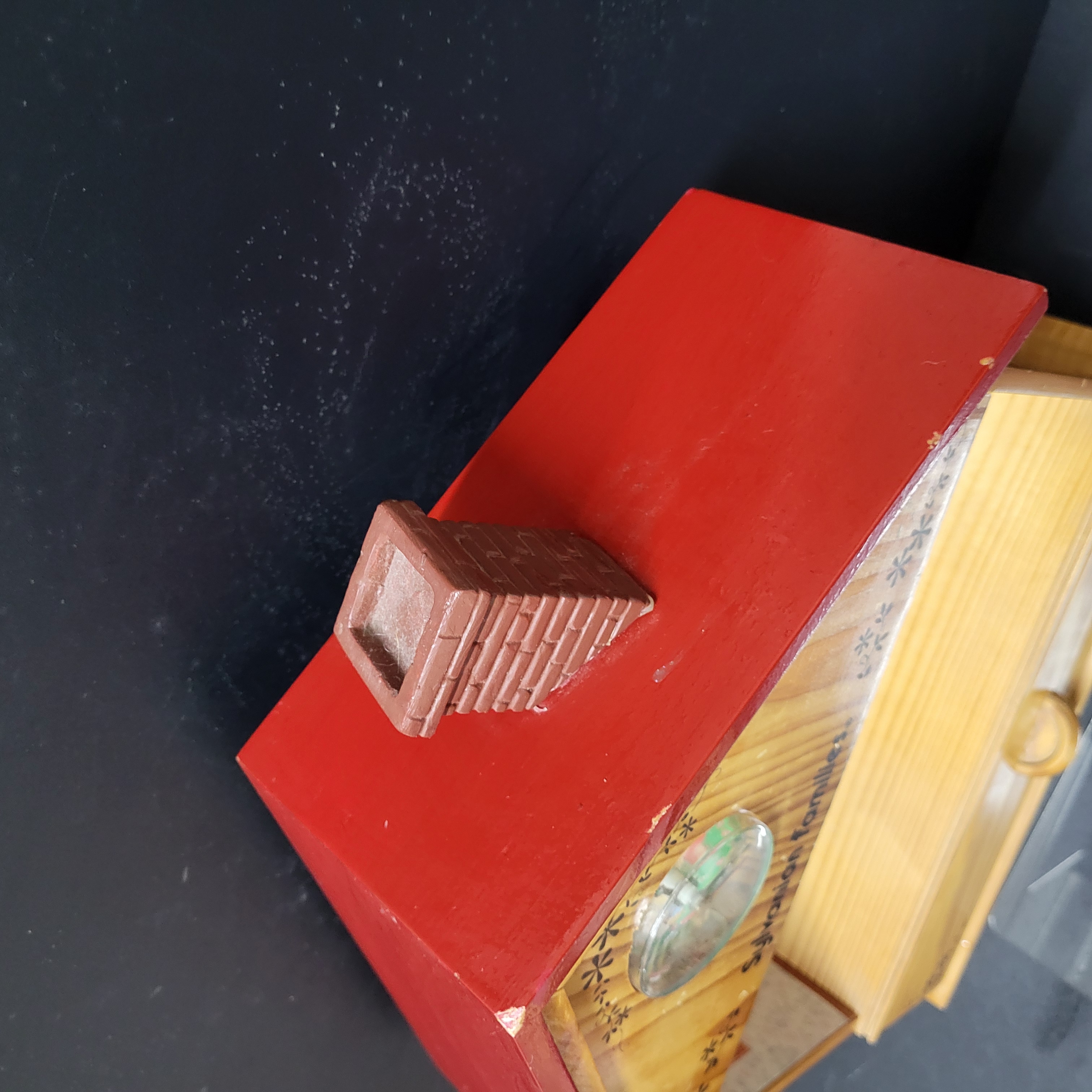 森林家族木制展示櫃