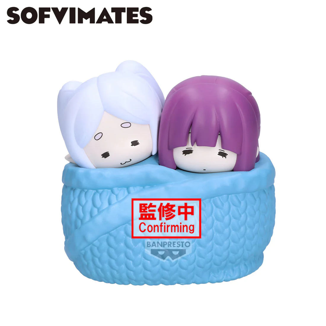 Banpresto - Frieren: Beyond Journey's End - Frieren & Fern Big Sofvimates Figure