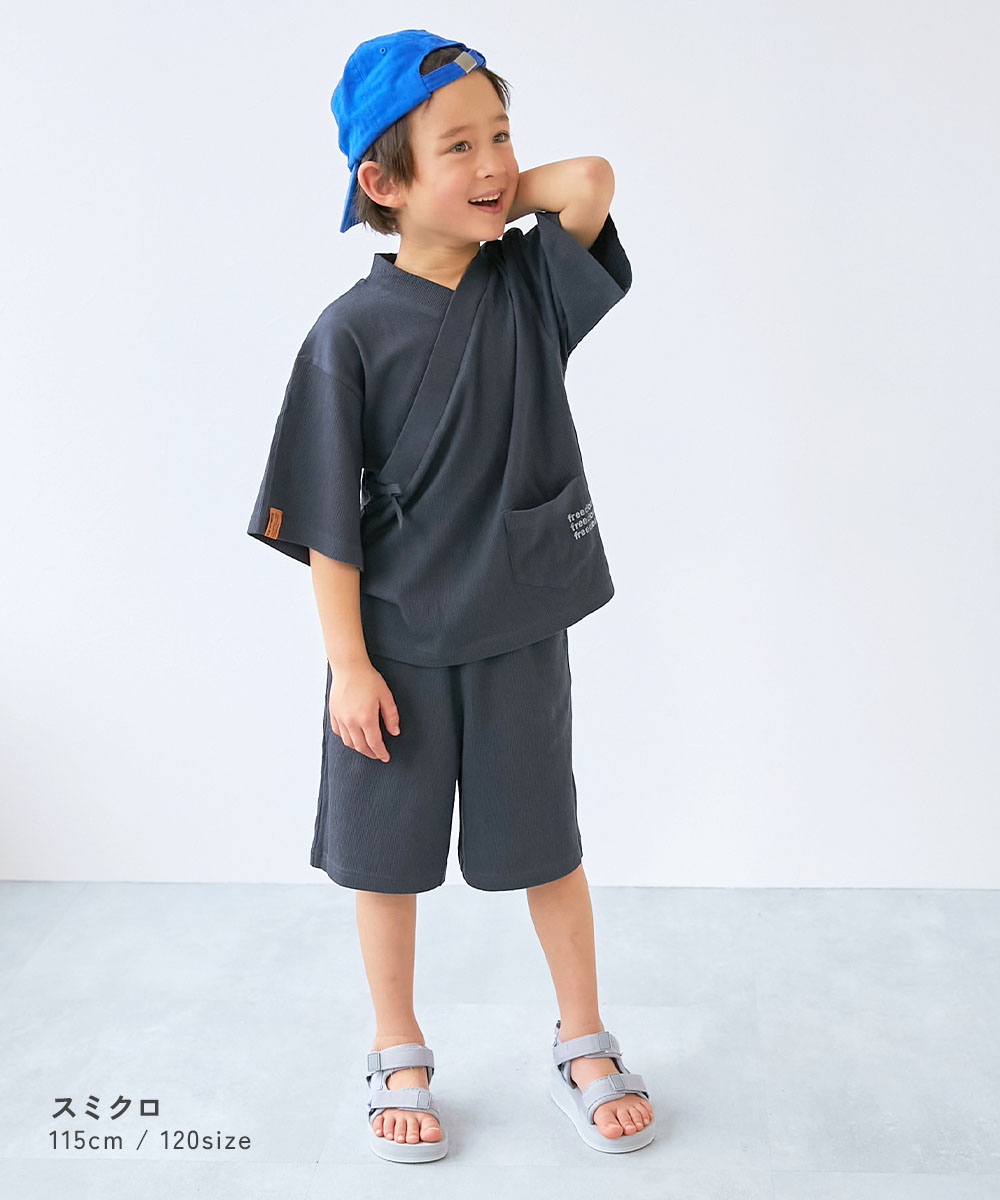 【⭐訂購⭐】 🇯🇵日本直送🌀甚平造型 彈性 家居服套裝［6款選］🌀 [ELDA-0109][260511]