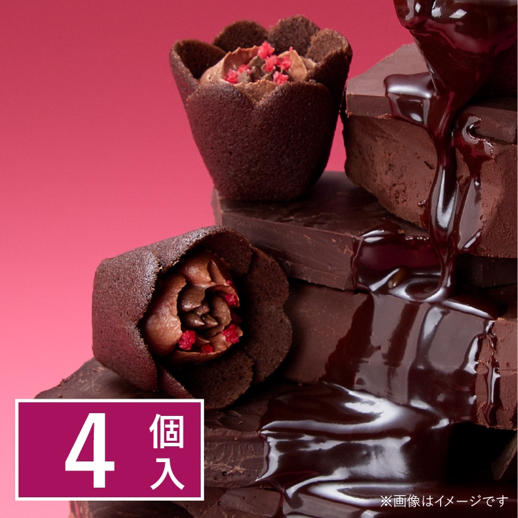 日本 Tulip Rose系列鬱金香玫瑰情人節限定版  朱古力鬱金香玫瑰4件（約2週限期，落單後25-26號購買）