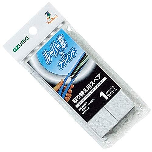 【現貨】🔥🔥【日本直送《AZUMA》百葉窗清潔刷】