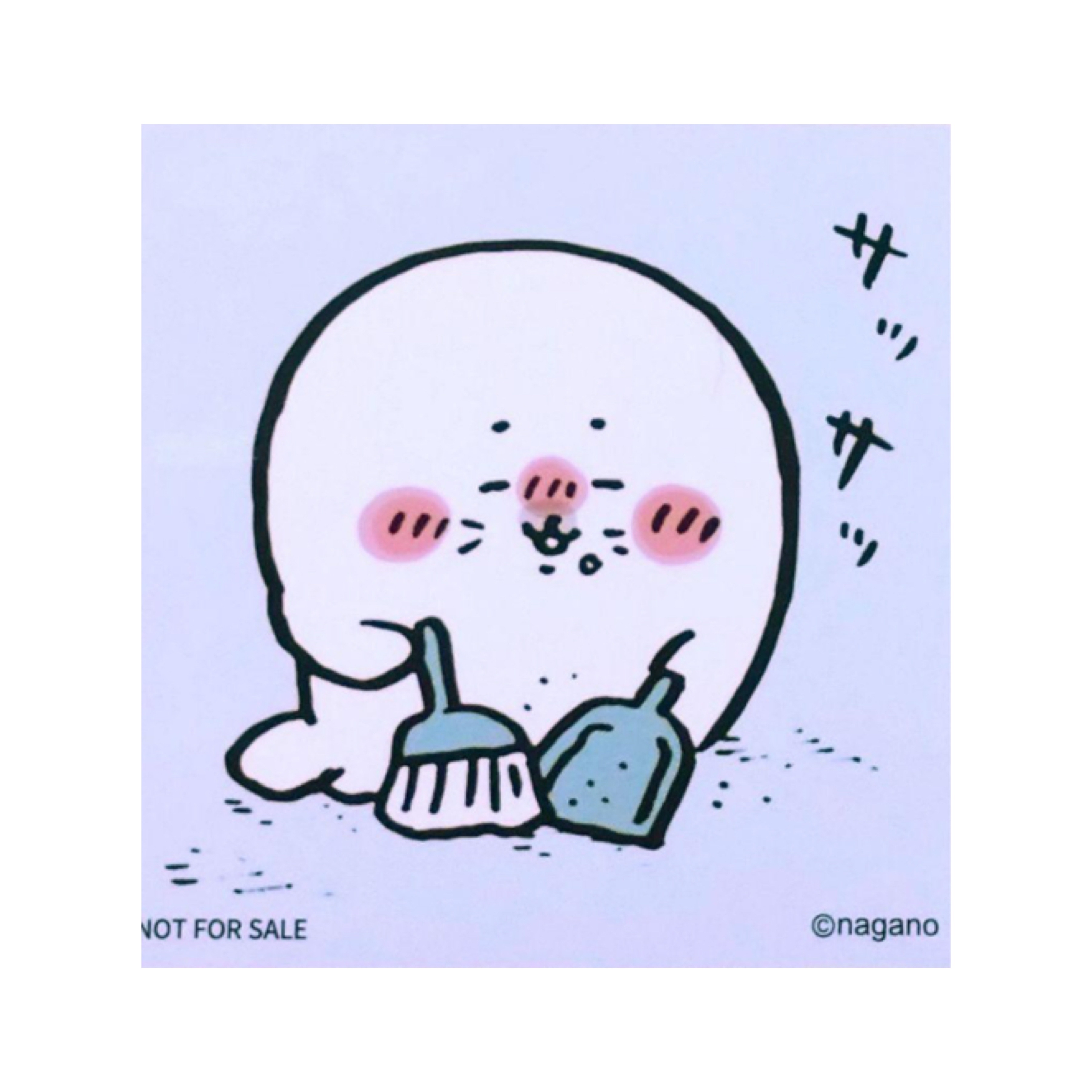 自嘲熊 貼紙｜現貨