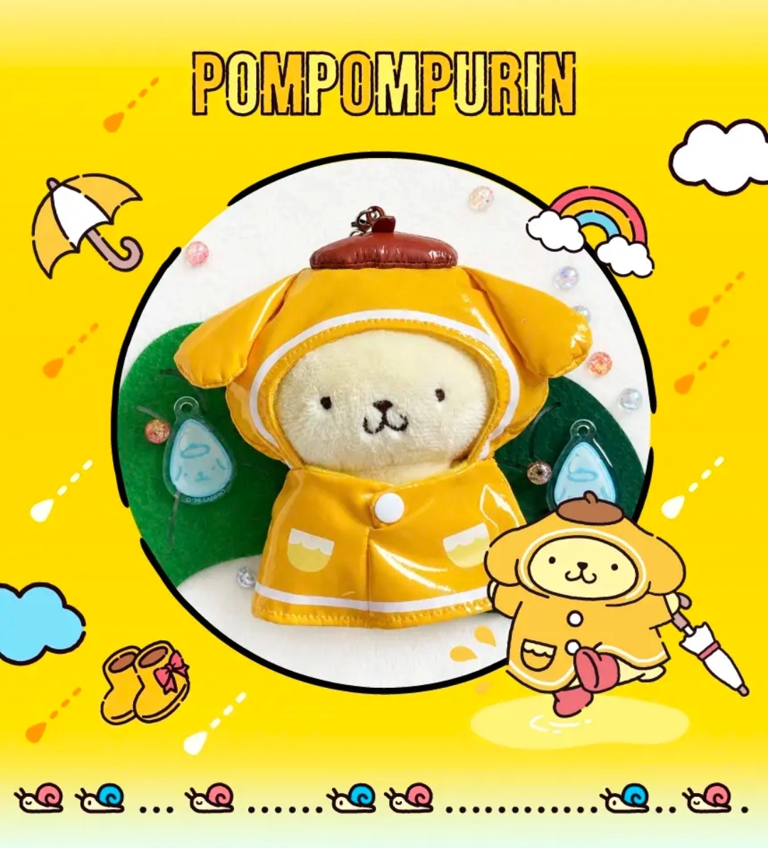 Sanrio Rainy Day Keyring公仔