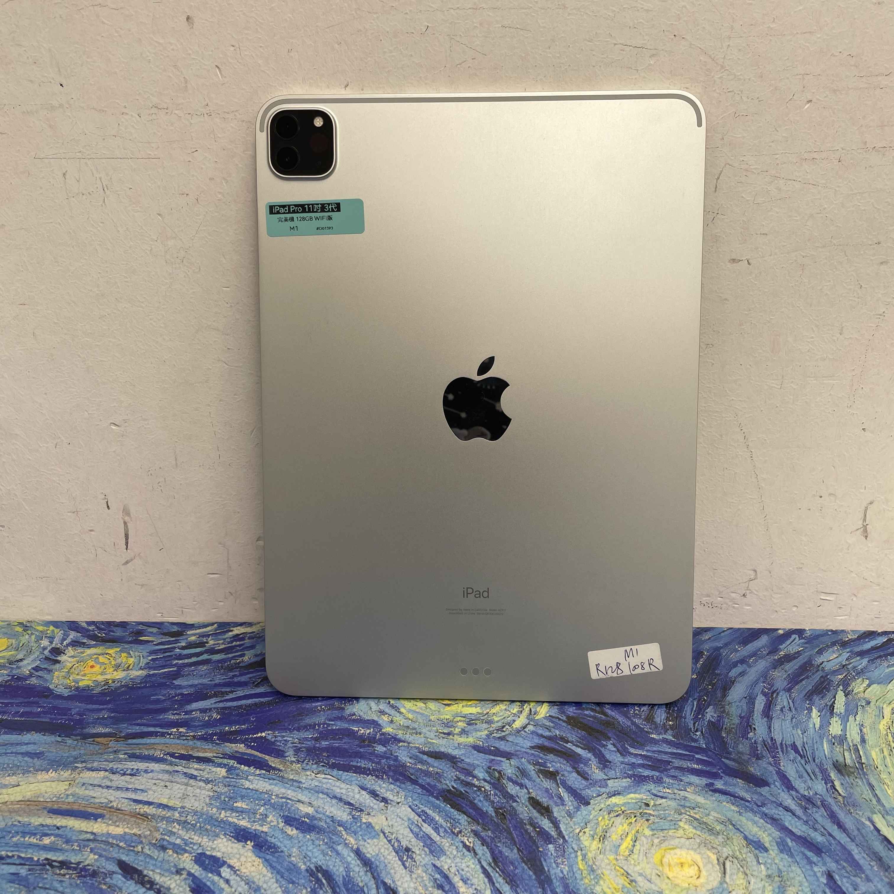 *D01393 iPad Pro 3 11吋 完美機 128GB WIFI版 銀色 sliver