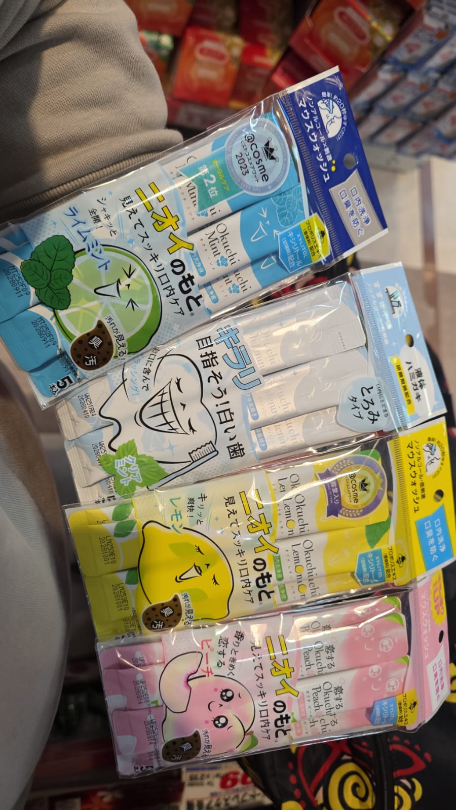 便攜嗽口水 5入