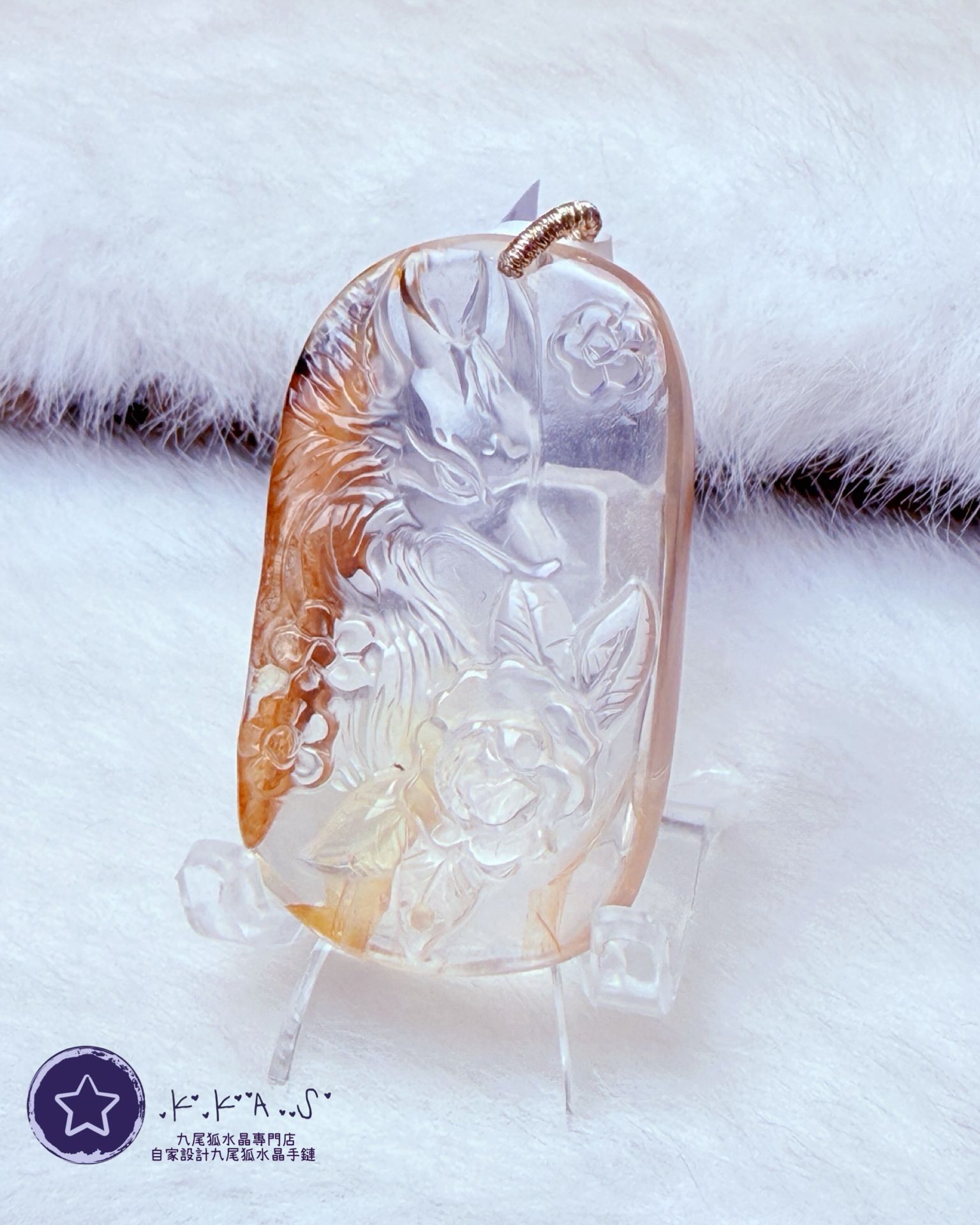 K00201 黃膠花 男狐 - 吊墜/手牌兩用款