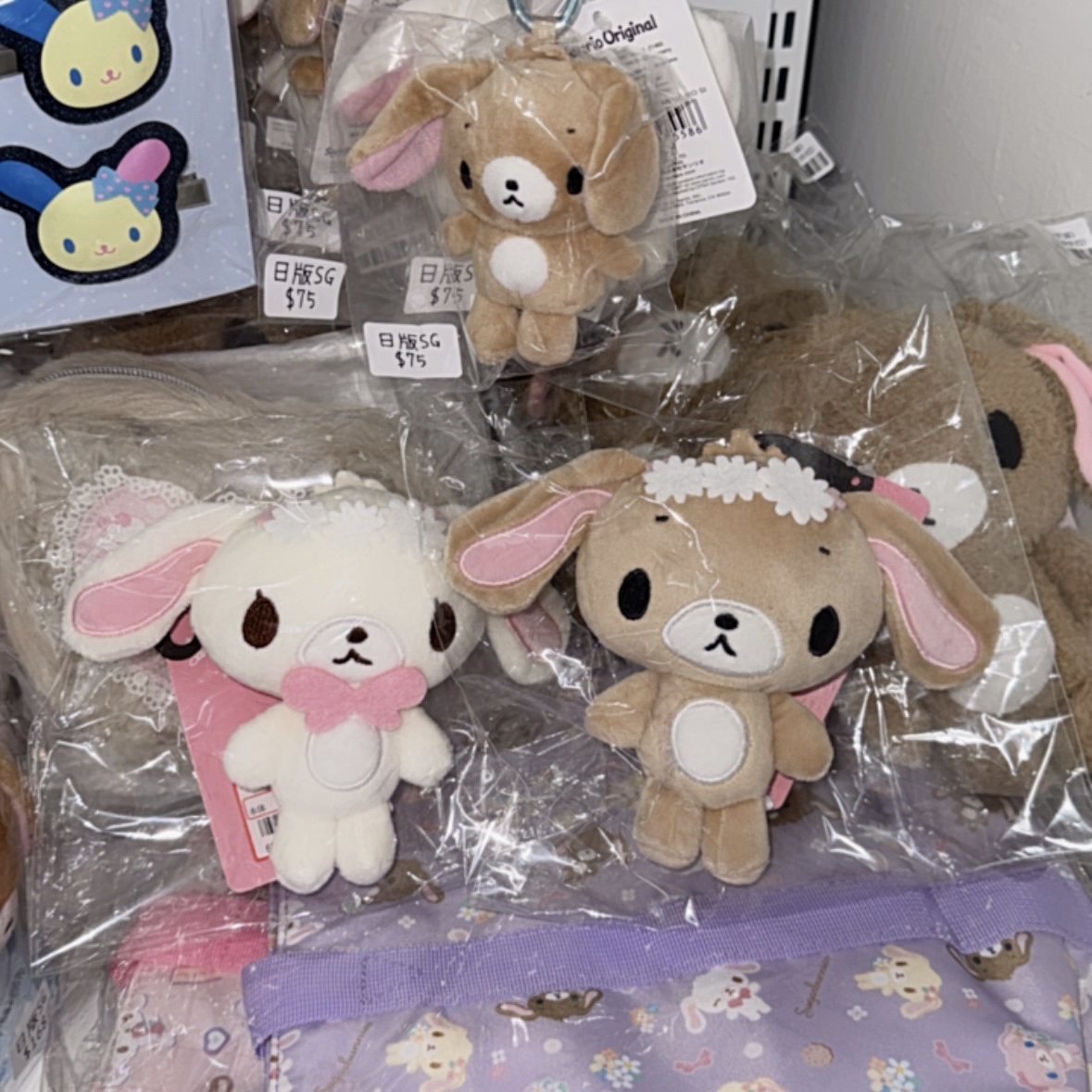 現貨｜日版 Sugar bunnies系列商品💖