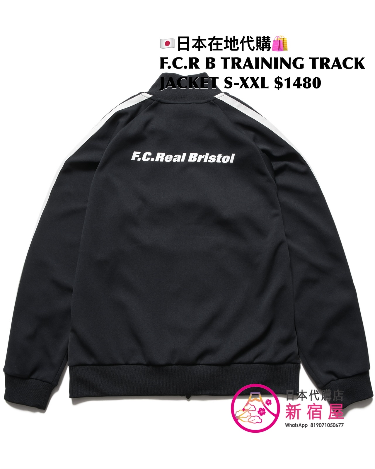 F.C.REAL BRISTOL TRAINING TRACK ZIP-UP HOODIE/ JACKET/ PULLOVER HOODIE/ CREWNECK TOP/ JOGGER PANTS 