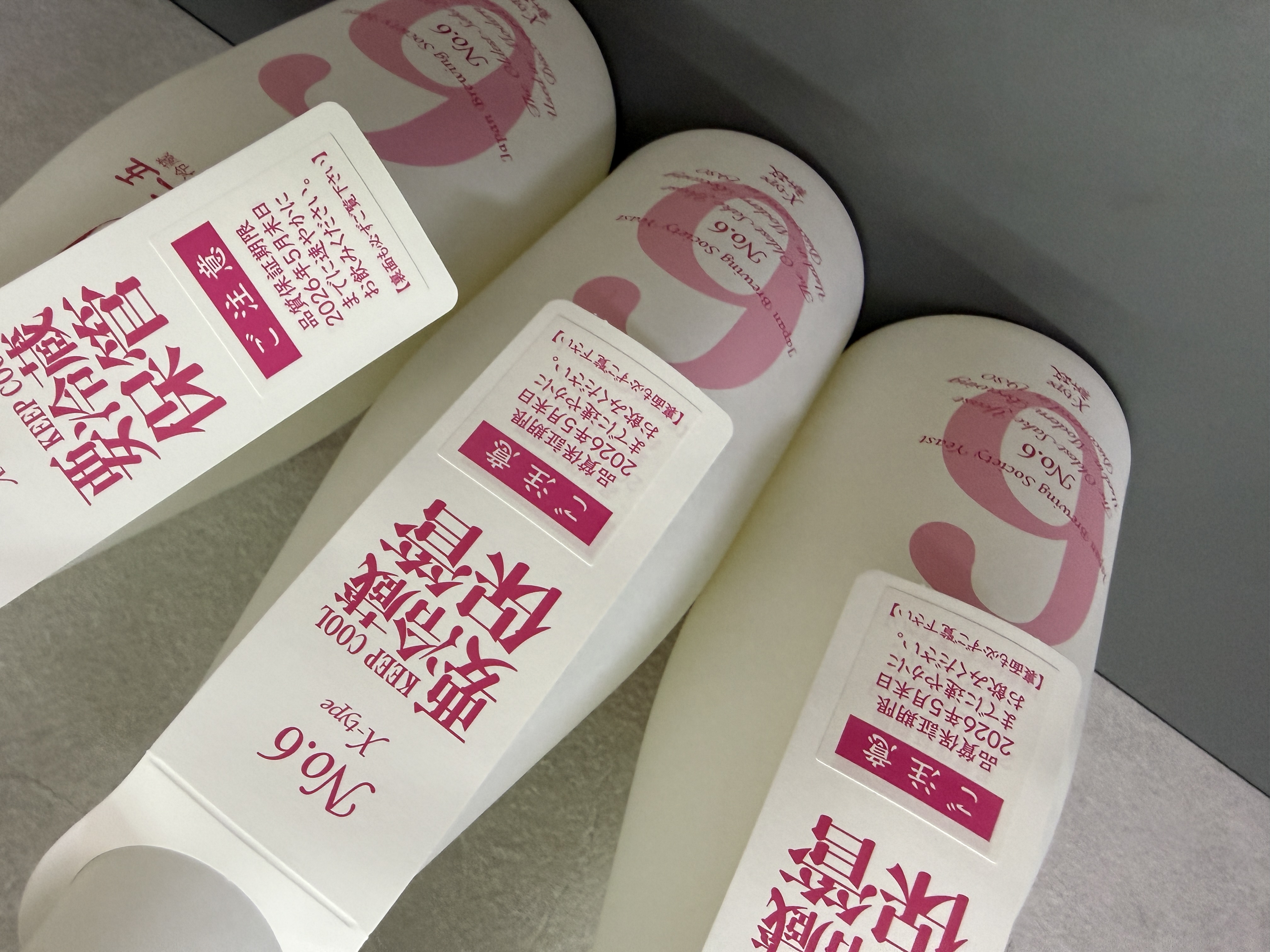 新政 No. 6 X-type 2025-2026 Seasonal Theme Q.E.D. 720ml