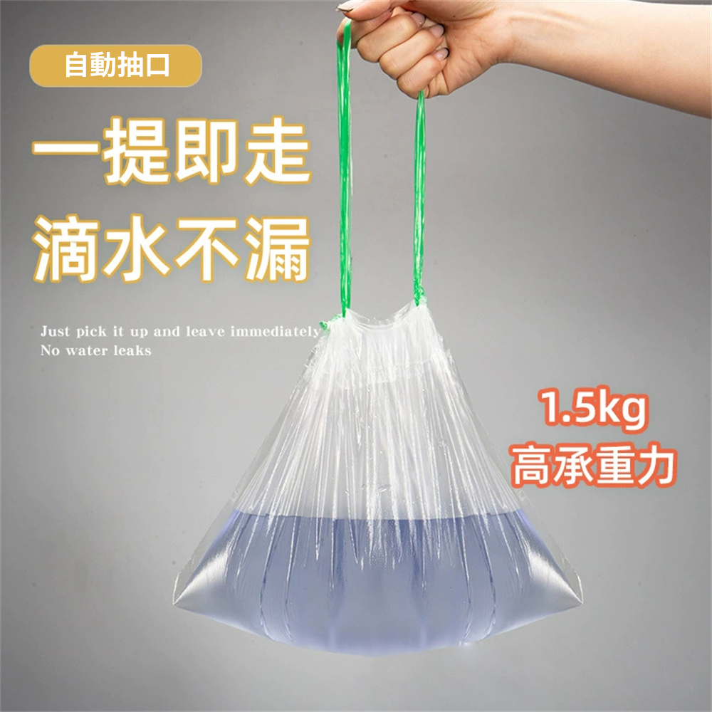 兒童馬桶垃圾袋 坐便器清潔袋 寶寶便盆專用一次性垃圾袋 透明［平行進口］ HK2758