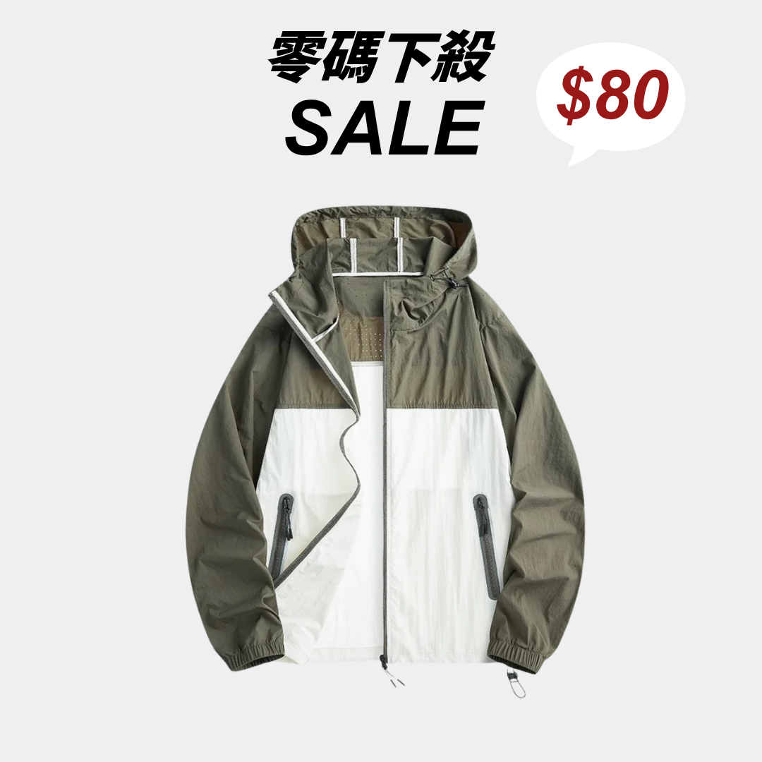 男女拼色輕風衣