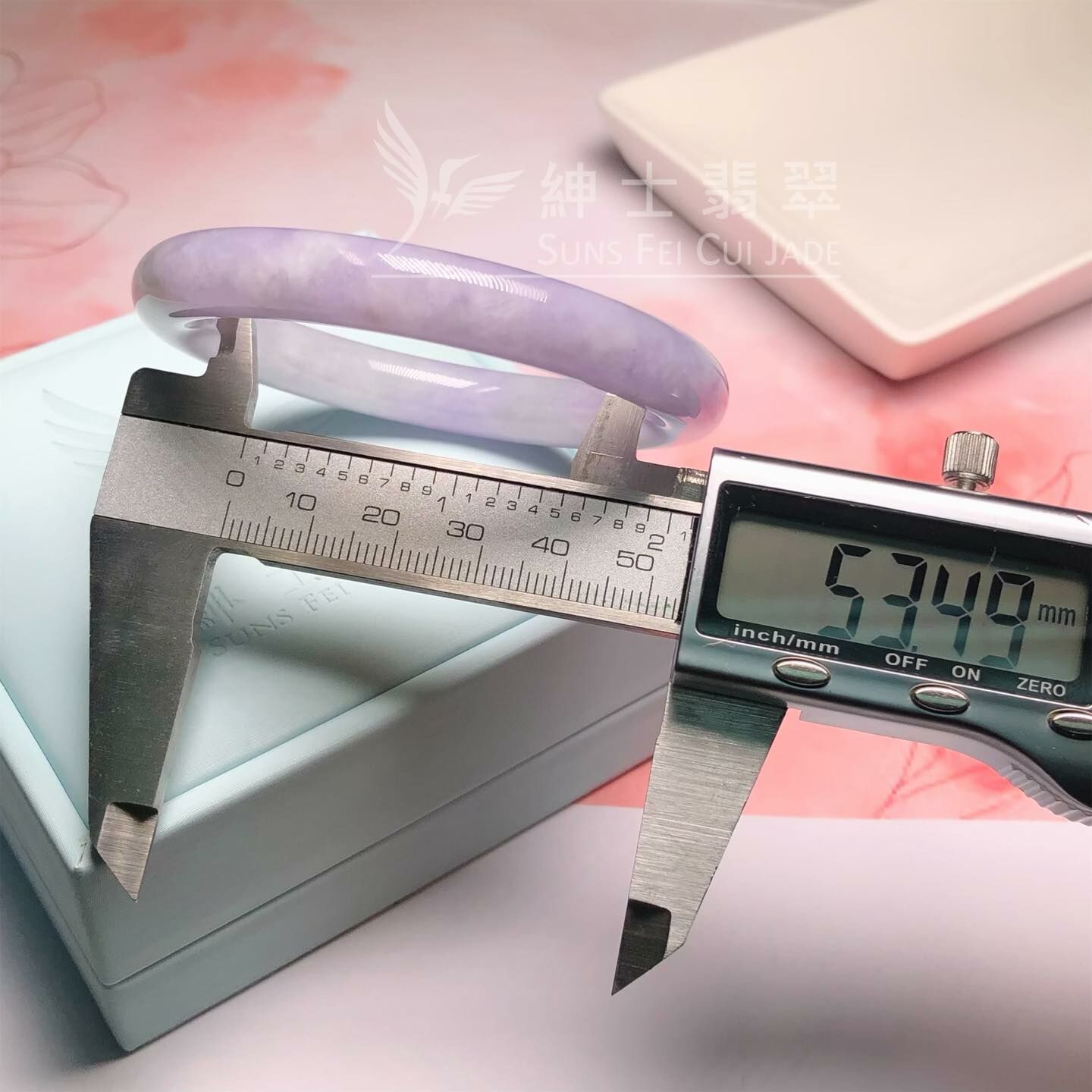 木那紫羅蘭圓鐲53.4mm