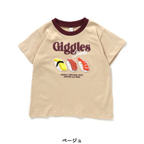 🆕【⭐訂購⭐】🌀 🇯🇵 日本直送 鉤針圖案 短袖 tee［2款選］🌀 [ELDA-0178][260519]