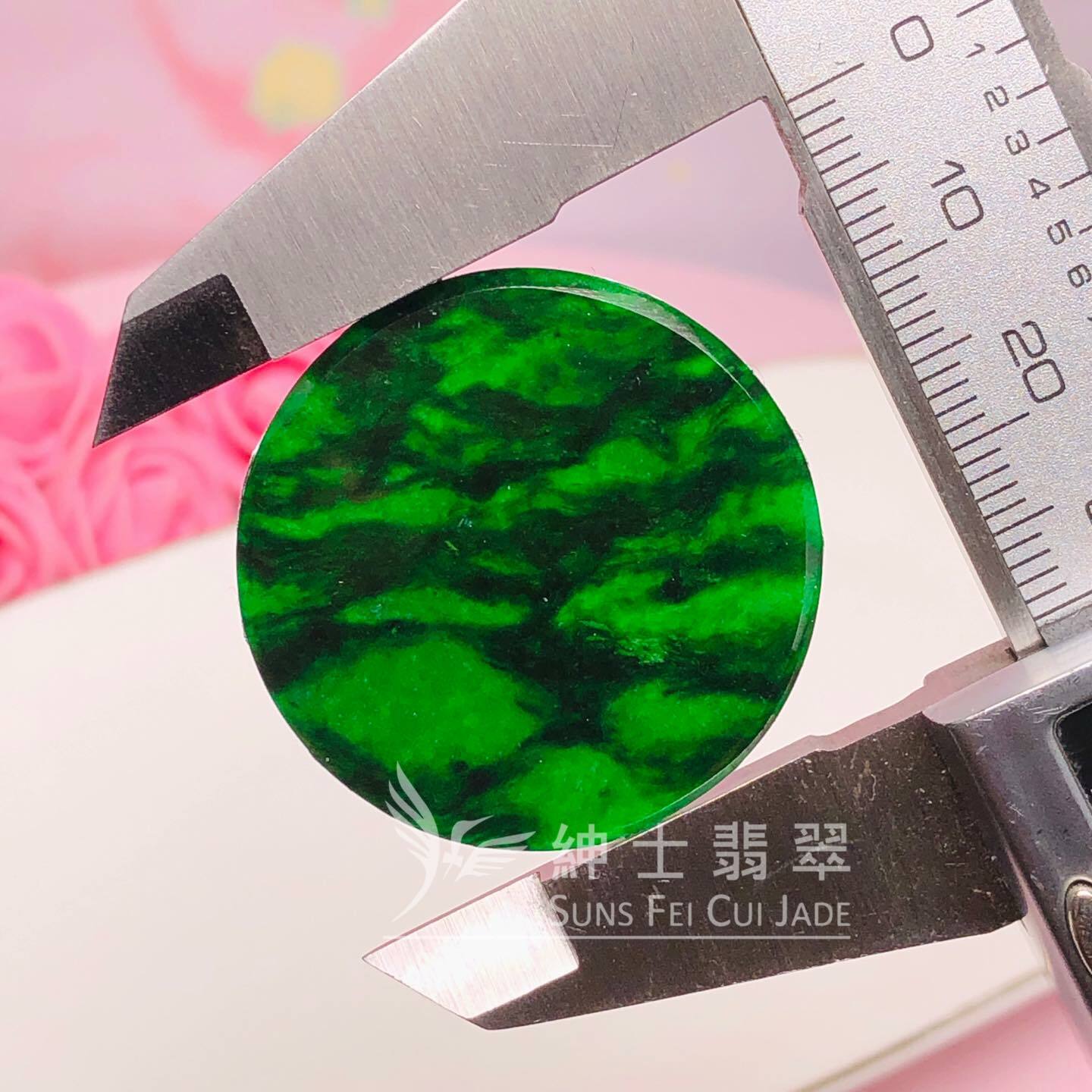 豹紋花青圓牌 - 8