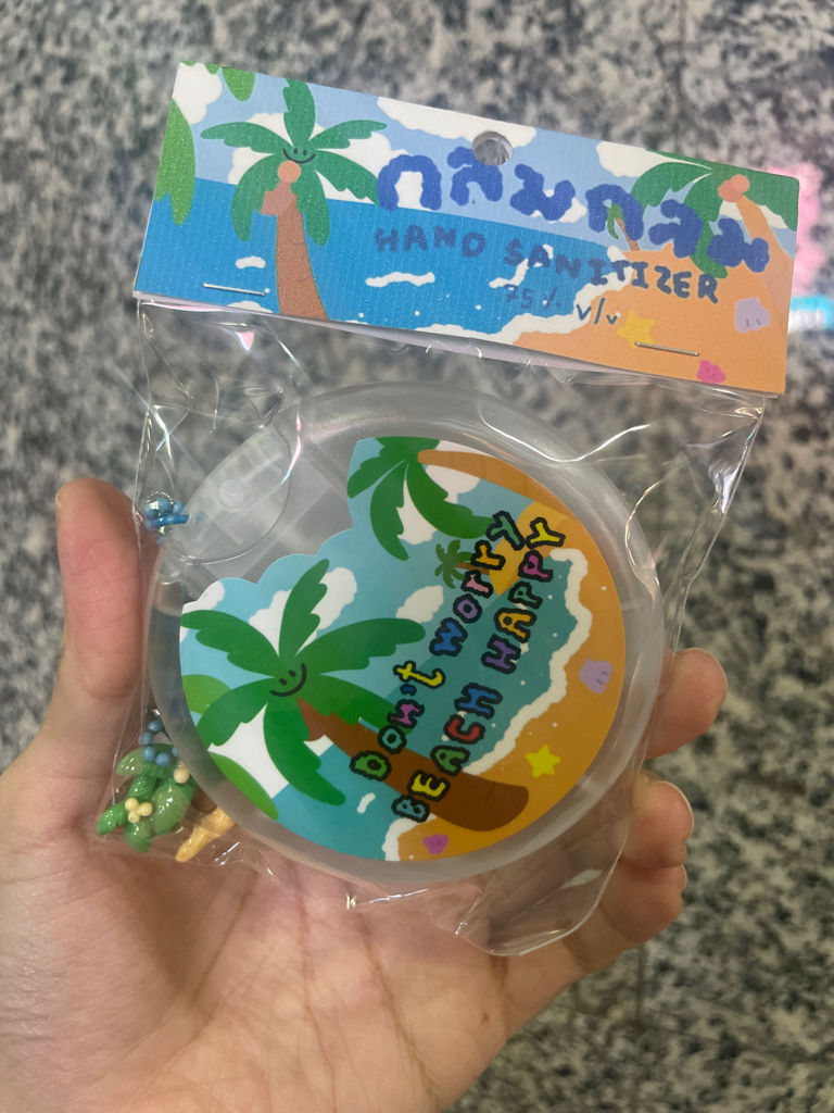 🇹🇭可愛消毒噴霧