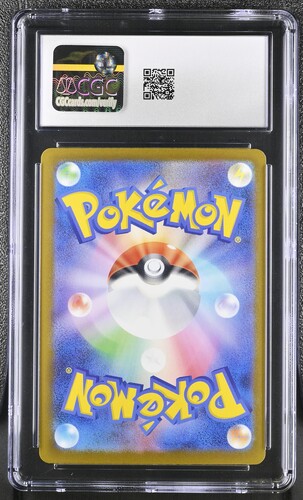 CGC10 Fezandipiti exPokémon (2025) JapaneseMega Dream ex - 244/193Special Art Rare - Holo