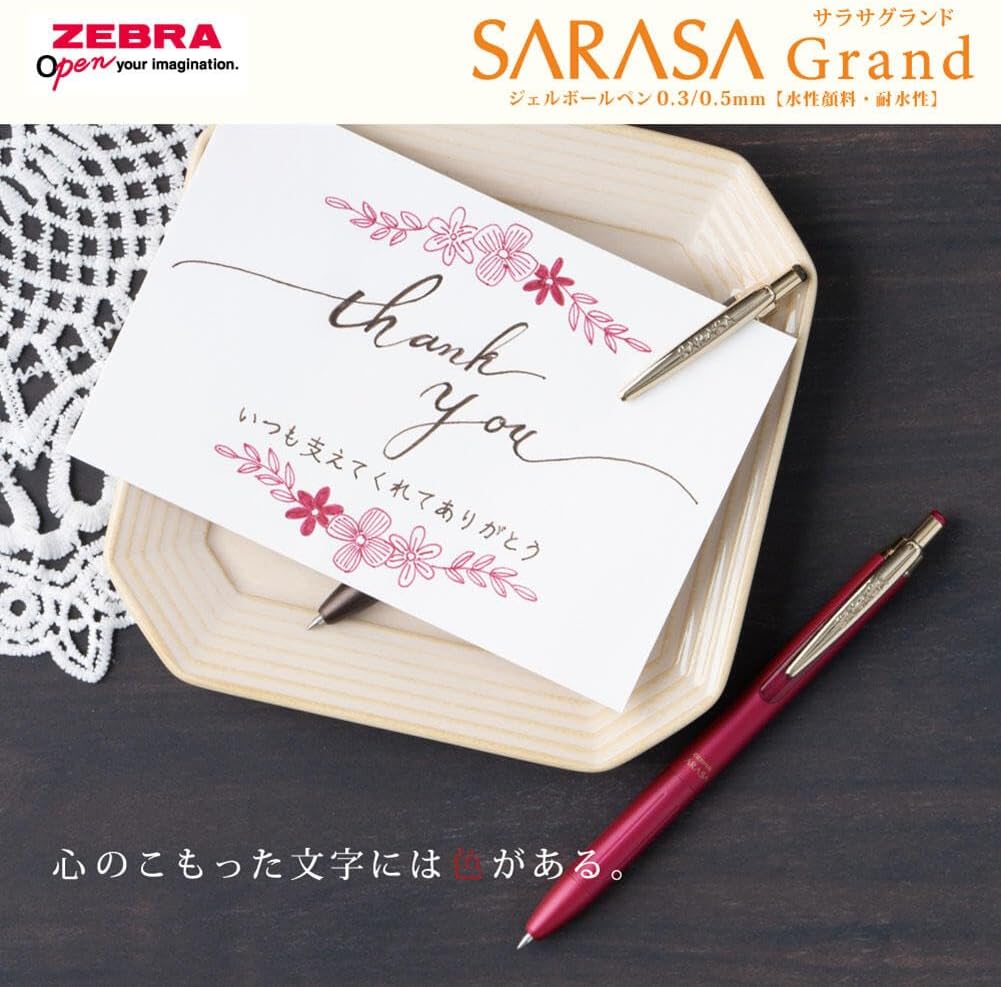 現貨｜Pokemon 超夢 MEWTWO No.150 Zebra SARASA Grand 復古色 金屬筆桿 0.5mm 啫喱筆 黑色 Black (P-JJ57-PO-S) 