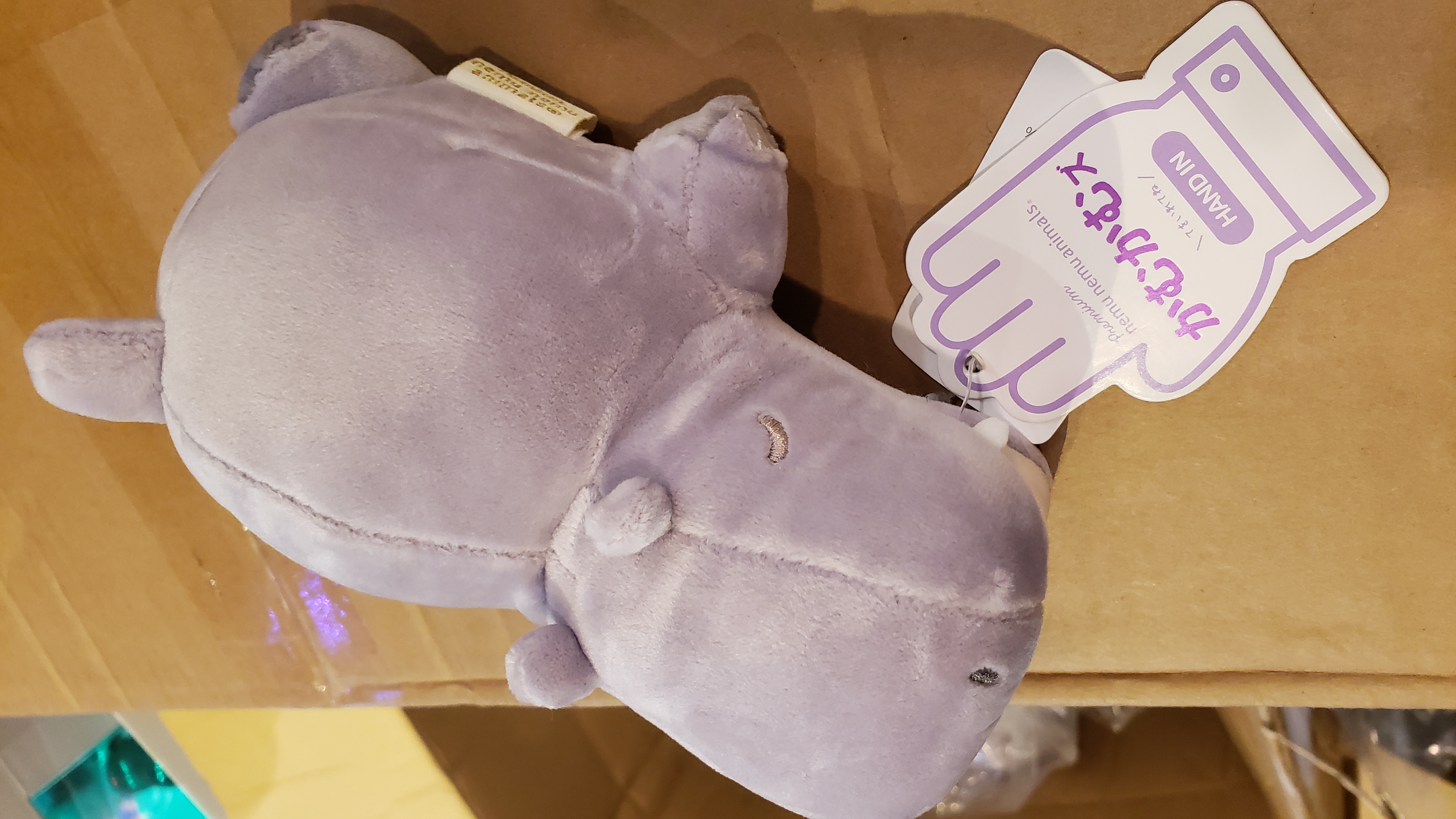 Hand in河馬公仔（68843-71）