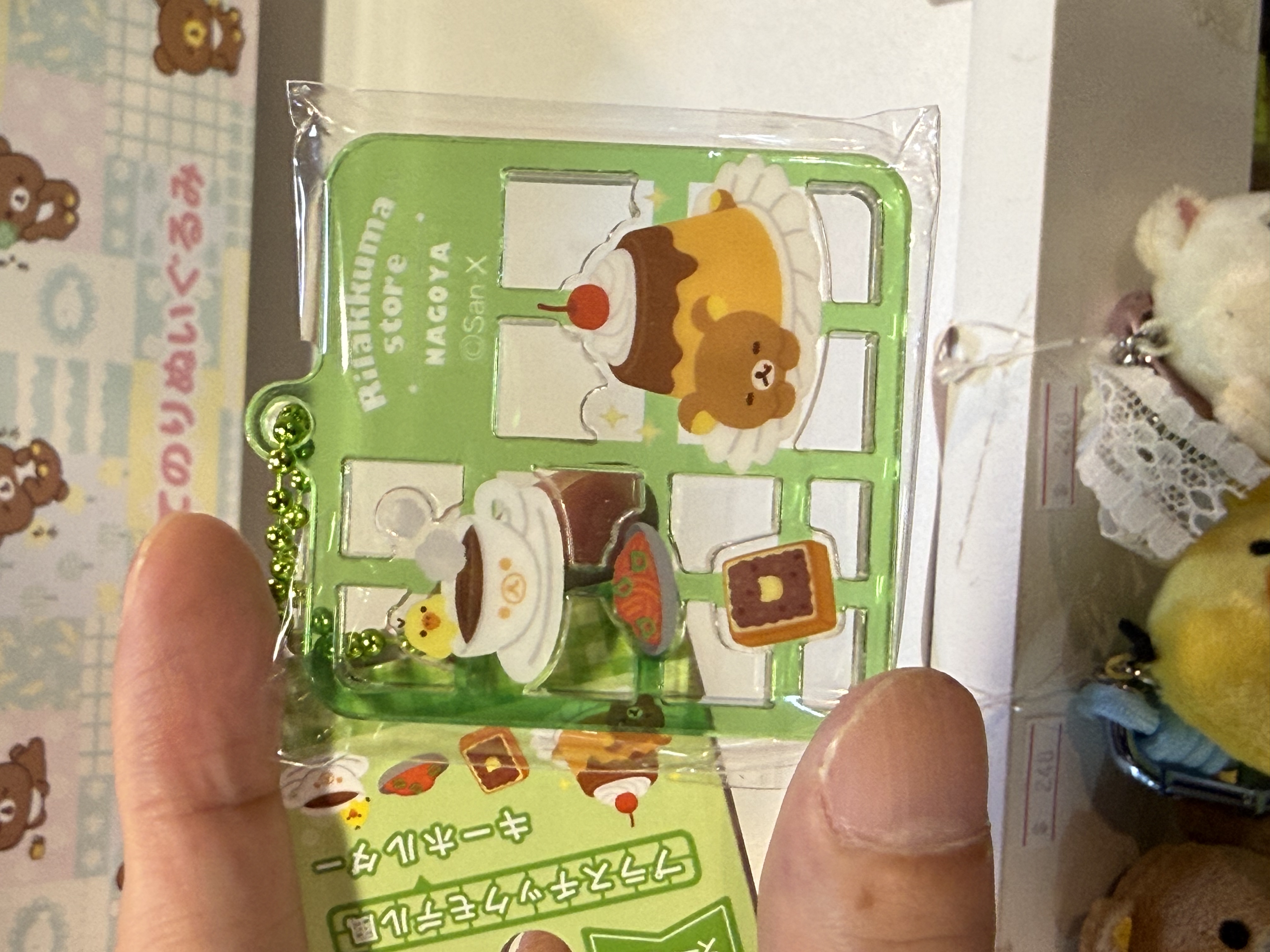 《現貨》全新日本RILAKKUMA 名古屋專店限定塑膠模型式設計匙扣
