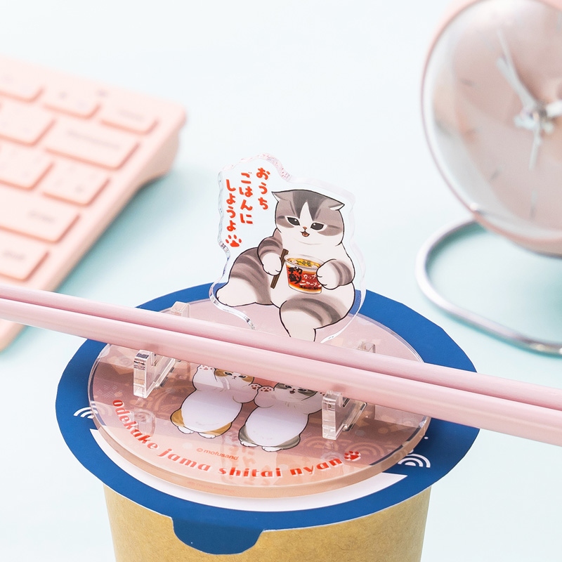 🌸 【預訂】立牌(l) -  STAY HOME! - mofusand 17/7新品