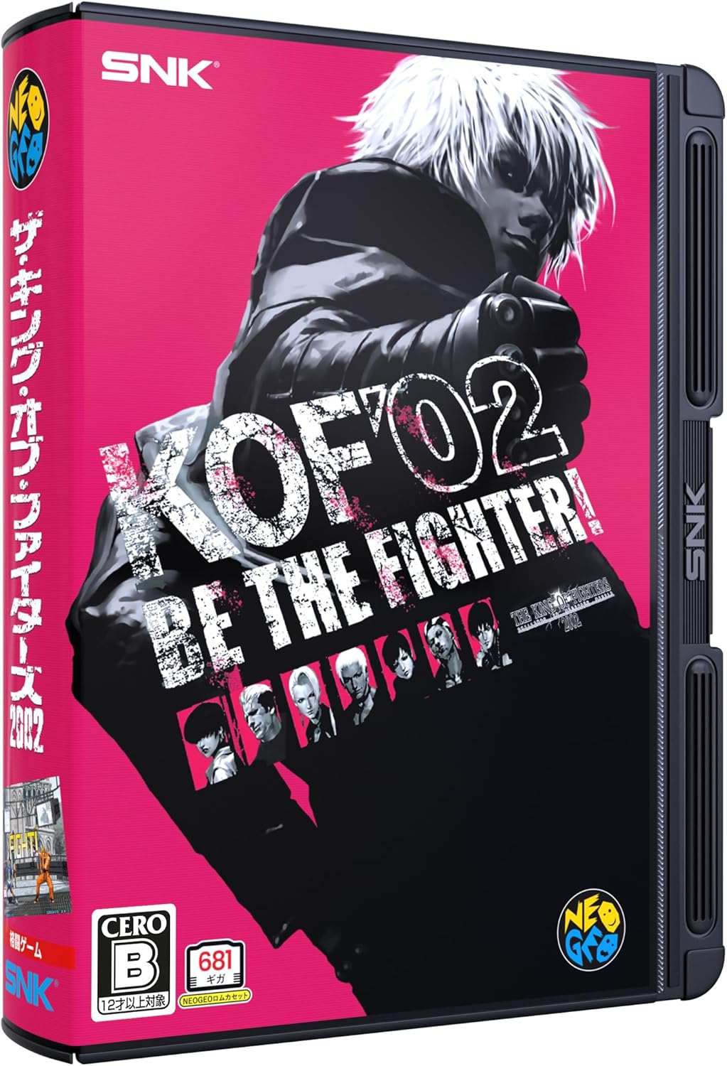 【預售 12/11】NEOGEO AES+ 專用卡匣版 拳皇 2002 / The King of Fighters 2002  PO0728