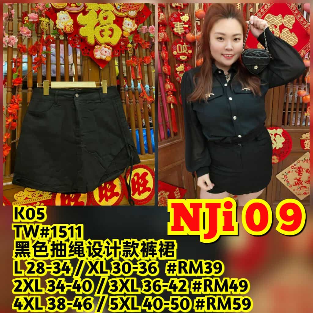 NJI09 TW#1511 黑色抽绳设计款裤裙