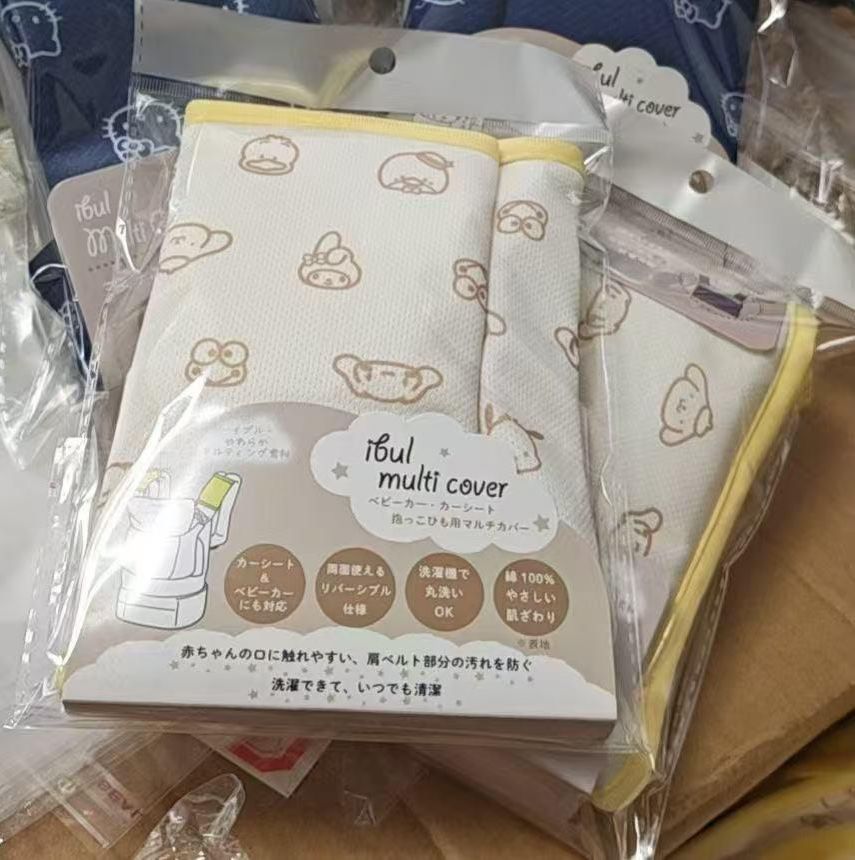 預訂款～🇯🇵日單 三件套裝(咬咬巾x2 +胸前咬巾)