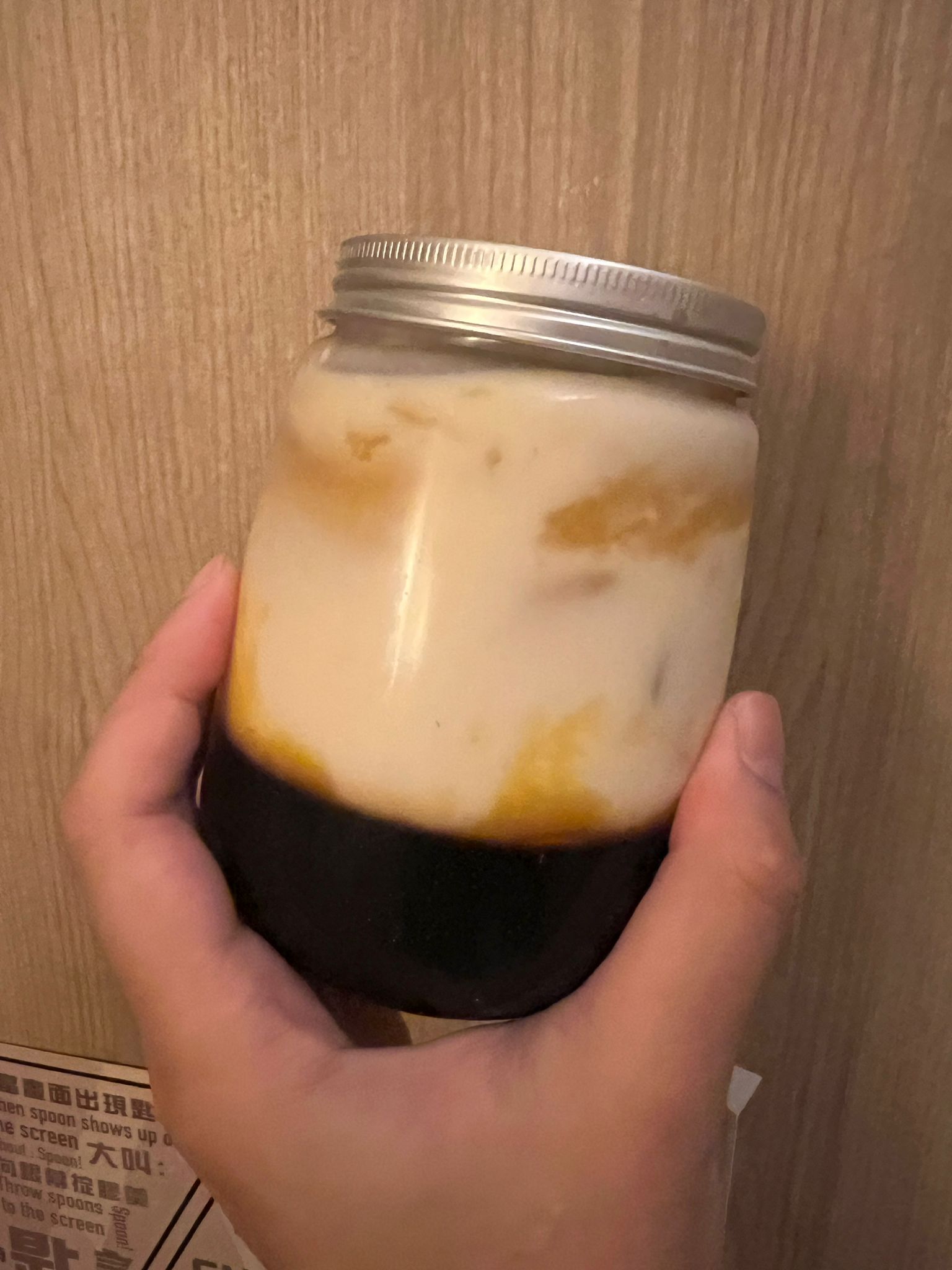 手工黑糖珍珠鮮奶