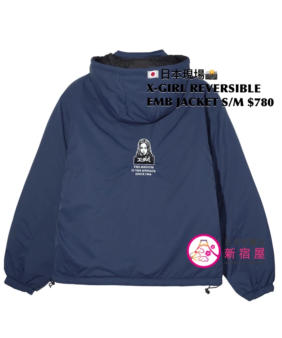 X-GIRL REVERSIBLE EMBROIDERY JACKET