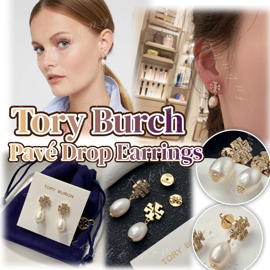 Tory Burch Pavé Drop Earrings 珍珠墜耳環