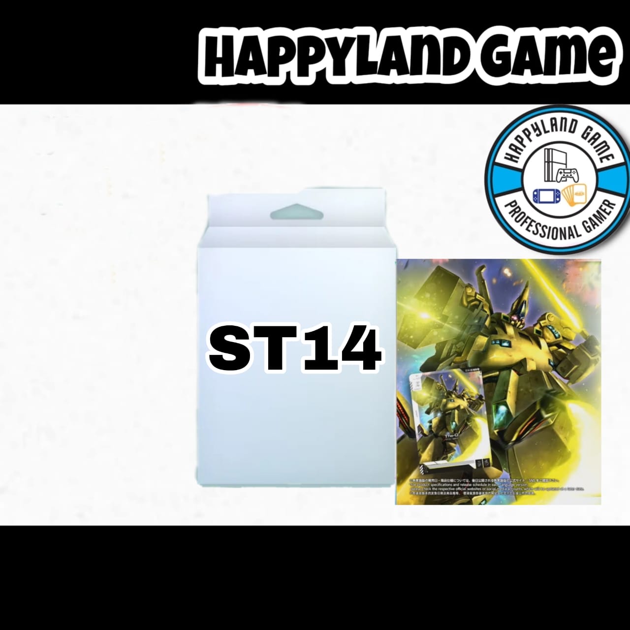 Gundam TCG Card Game Starter Deck - ST11, ST12, ST13, ST14 (Pre-Order)