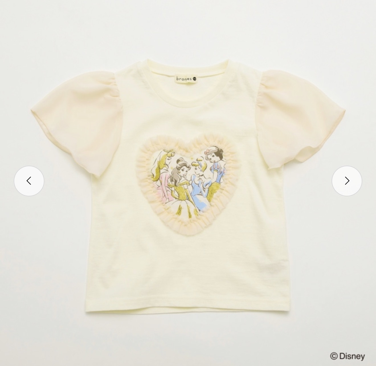 ▫️現貨▫️Branshes x Disney公主立體花花衫