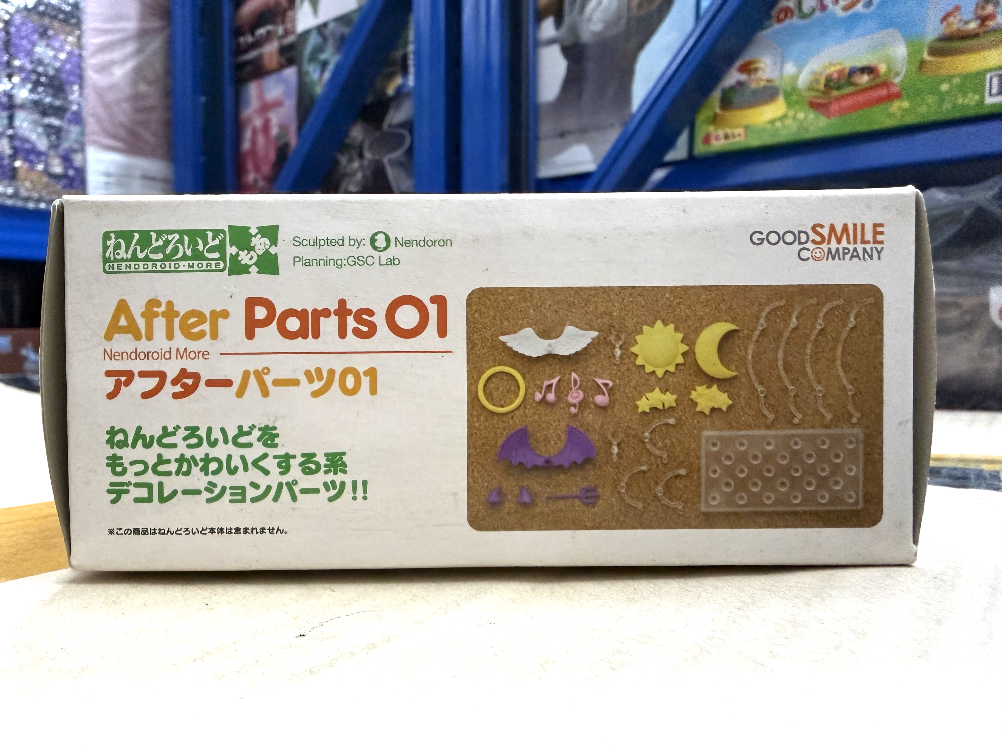 Good Smile 黏土人配件系列 裝飾配件 01 Nendoroid More: After Parts 01 
