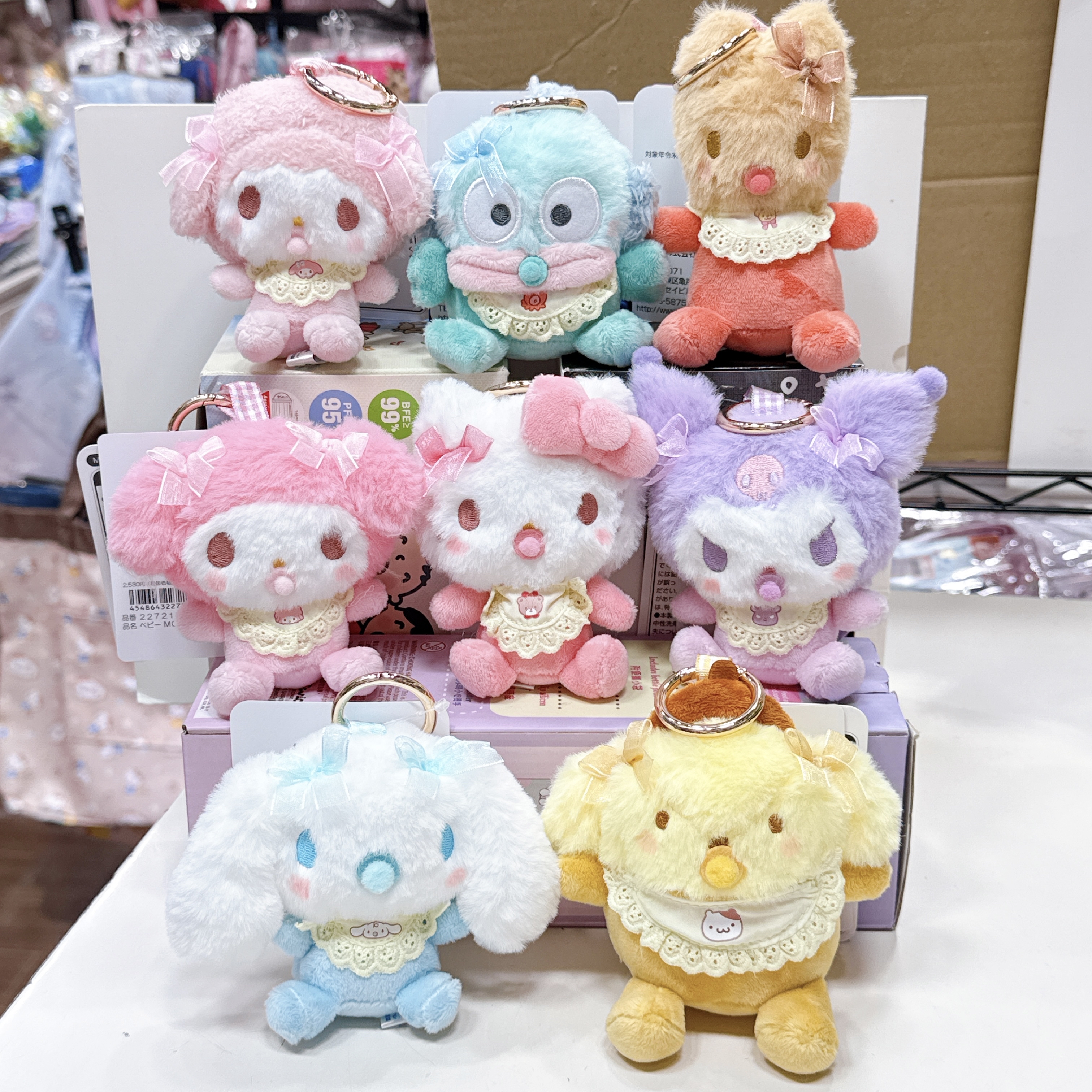 日本版Sanrio BB公仔掛飾