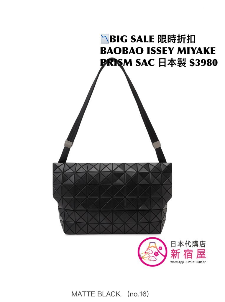 BAOBAO ISSEY MIYAKE PRISM SAC