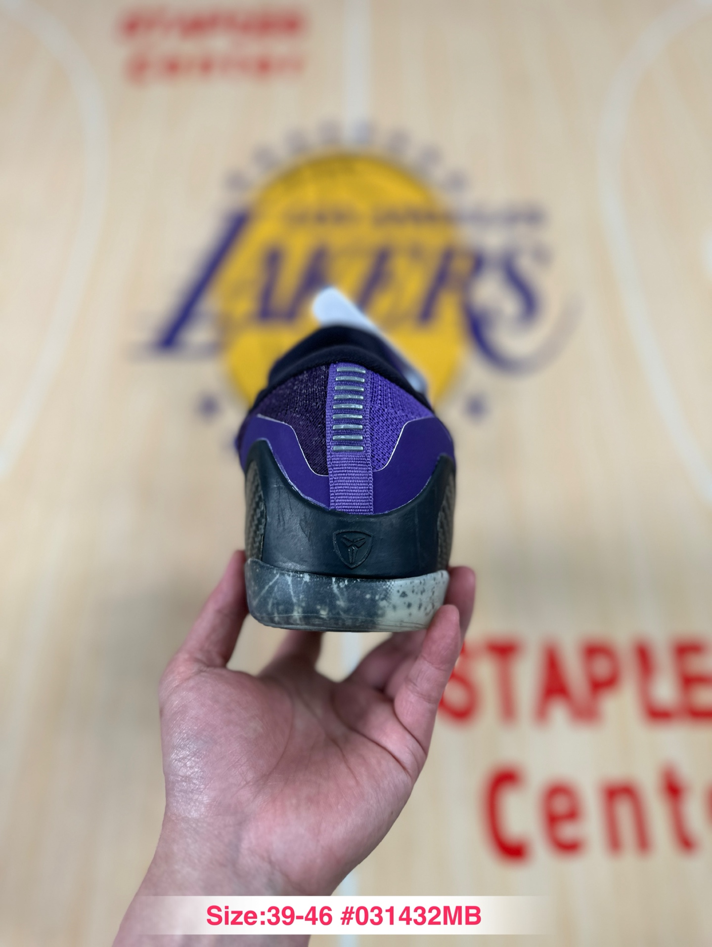 Nike Kobe 9 Elite Low Protro "Moonwalker" IM0465-500