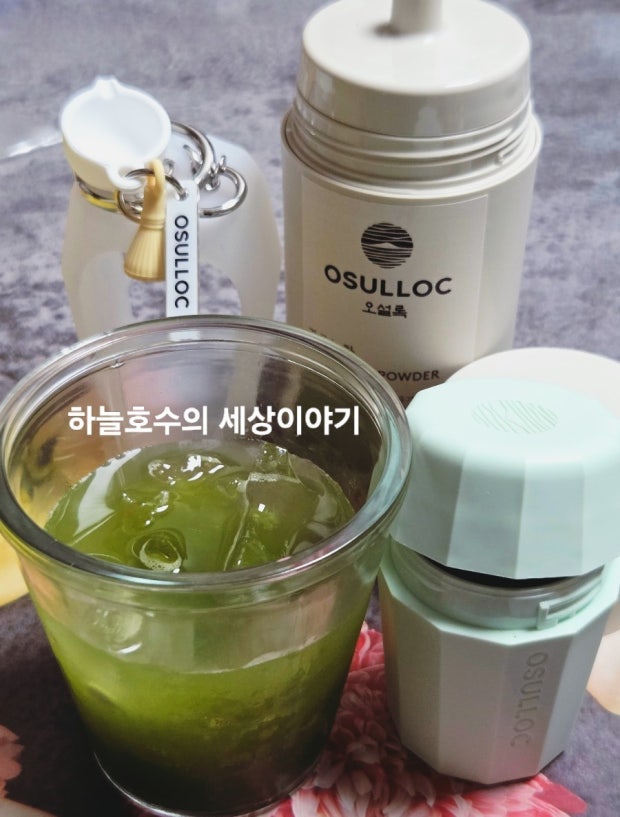 韓國 OSULLOC 自製抹茶 搖搖杯｜Matcha Shaker