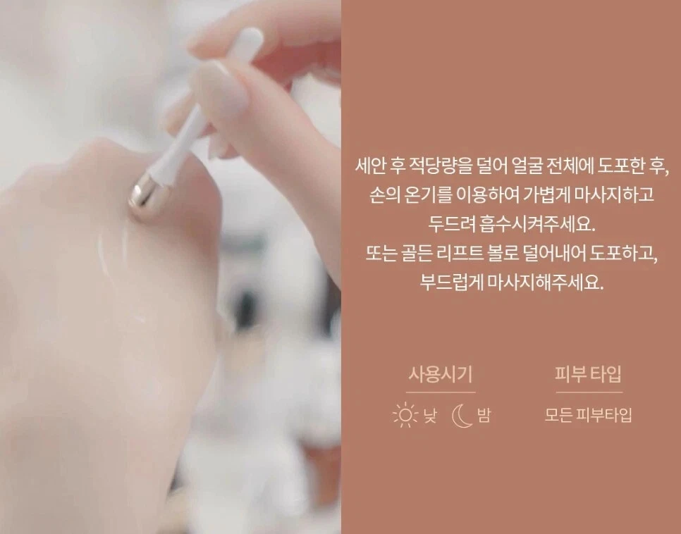 Koy 固體濃縮精華液 Solid Volume Ampoule 35g [預計9月中出貨]