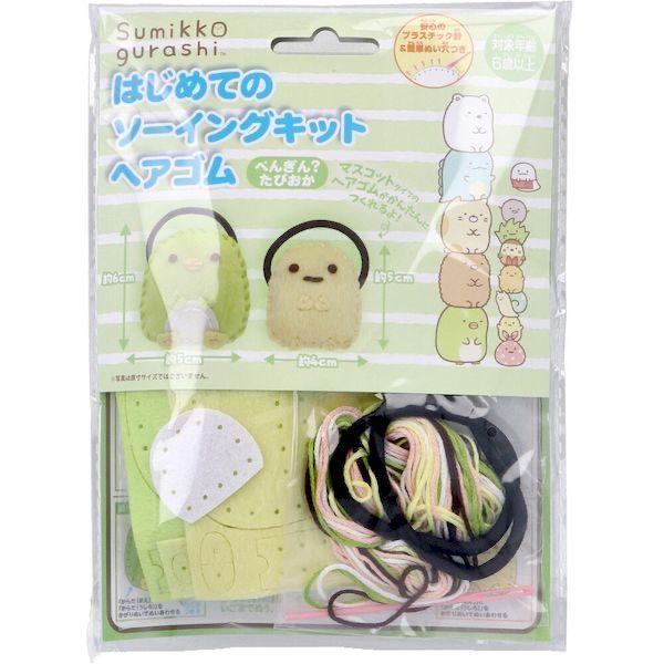 角落生物DIY OM-023282