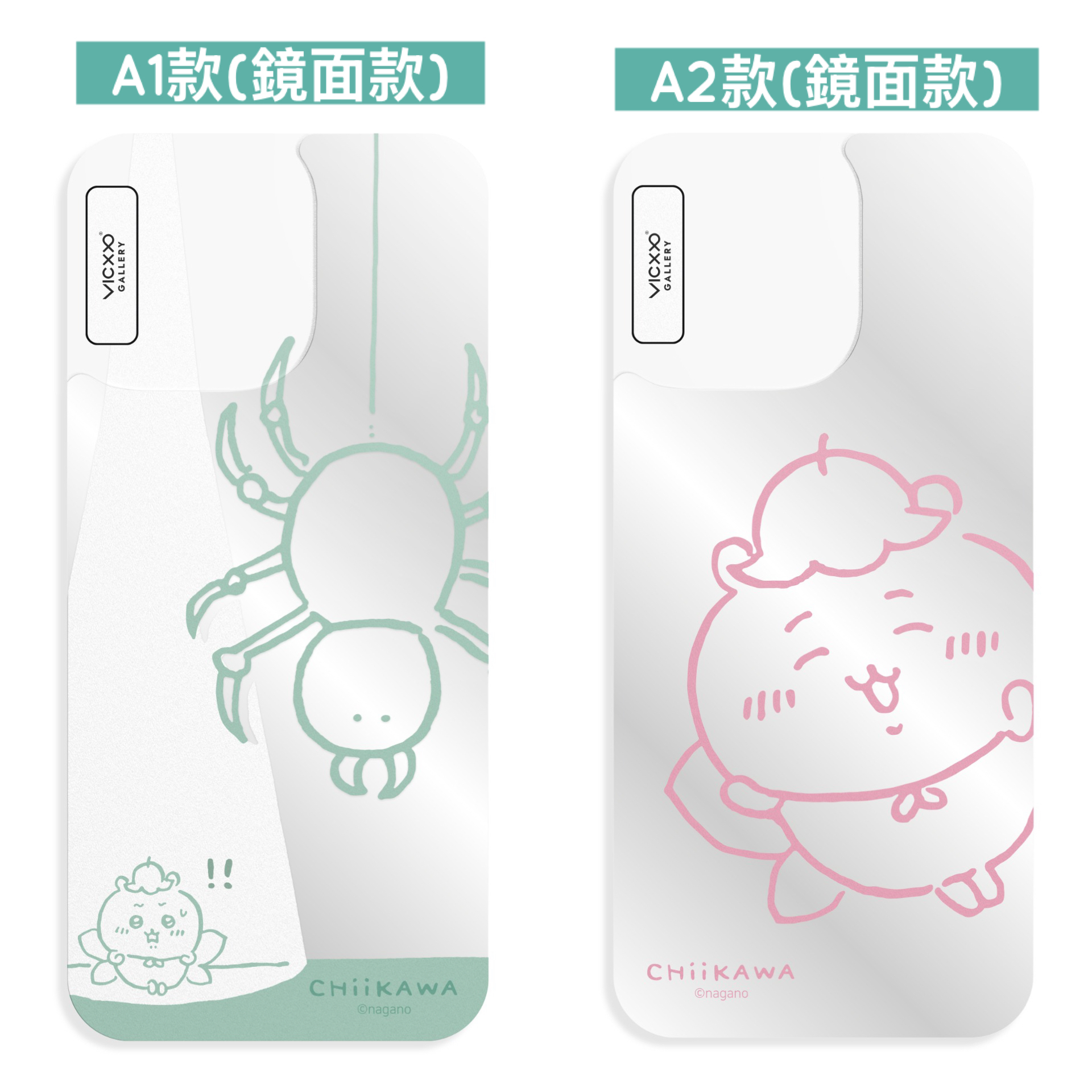 韓國預訂📍韓國Chiikawa花仙子圖案得意電話貼紙/電話殼