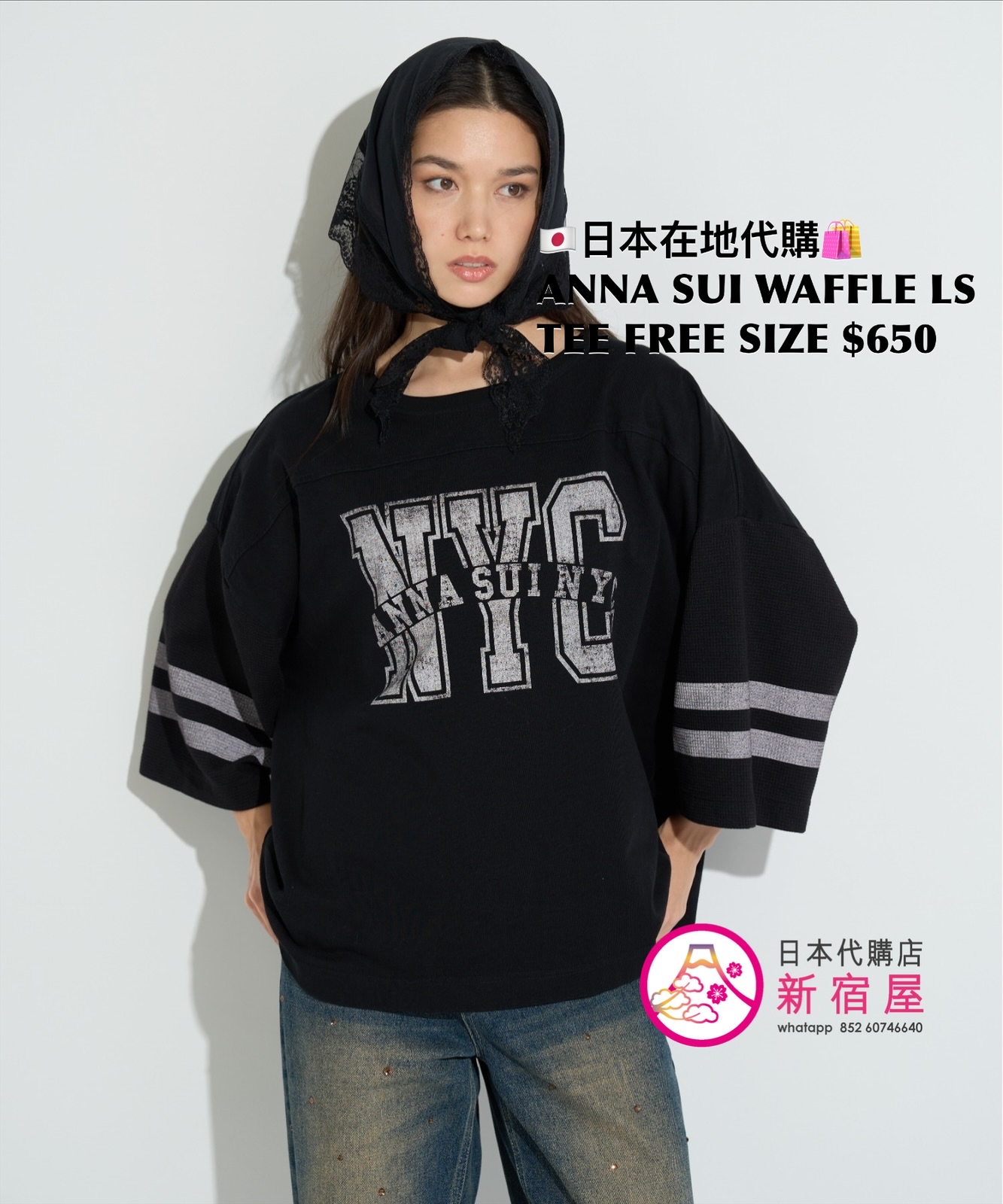 ANNA SUI WAFFLE LONG SLEEVE T-SHIRT