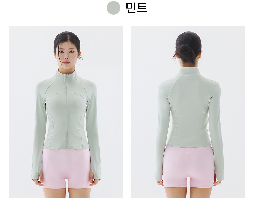 預購_Slim Half-Neck Softie Zip up