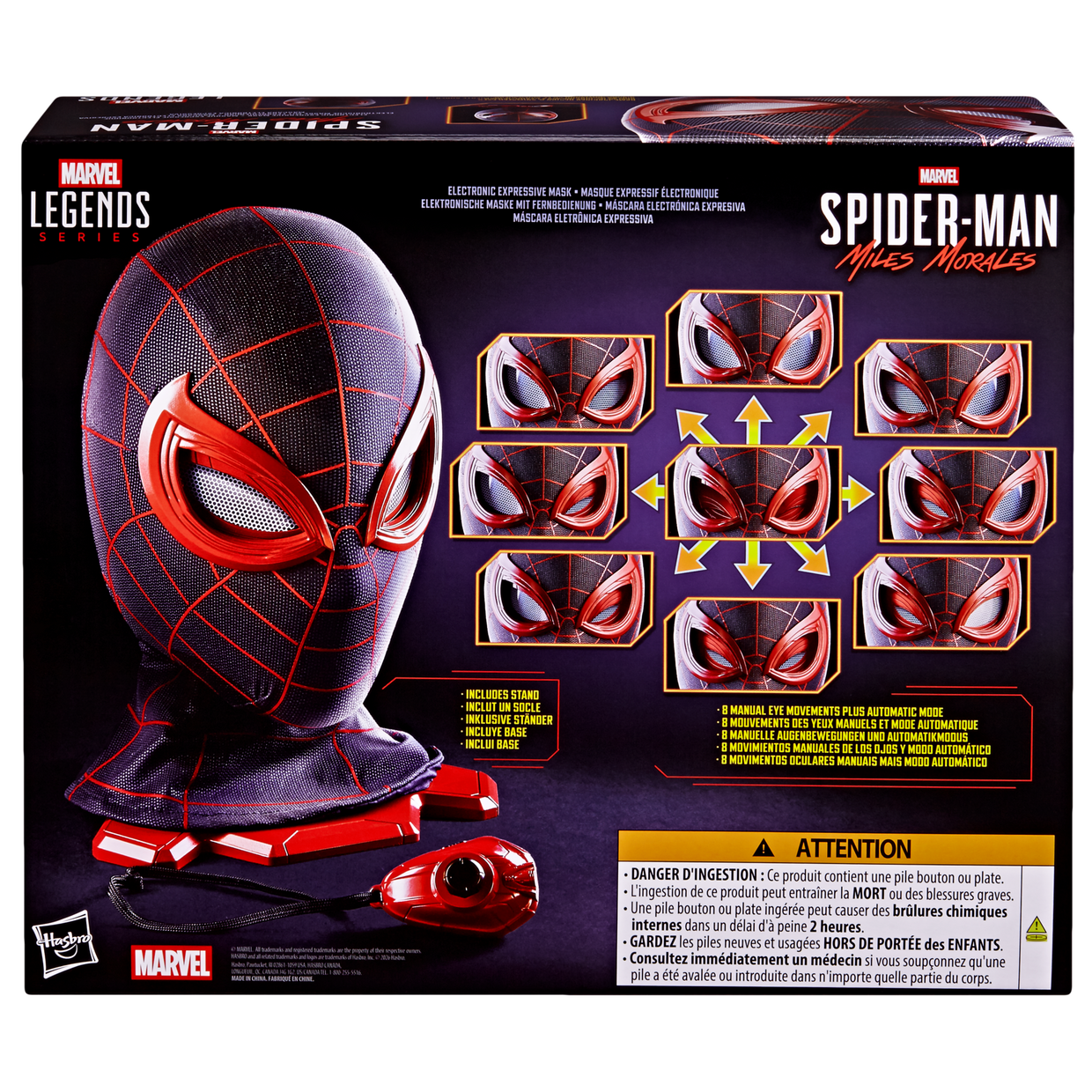 預訂商品 Marvel Legends Spider-Man: Miles Morales Electronic Expressive Mask