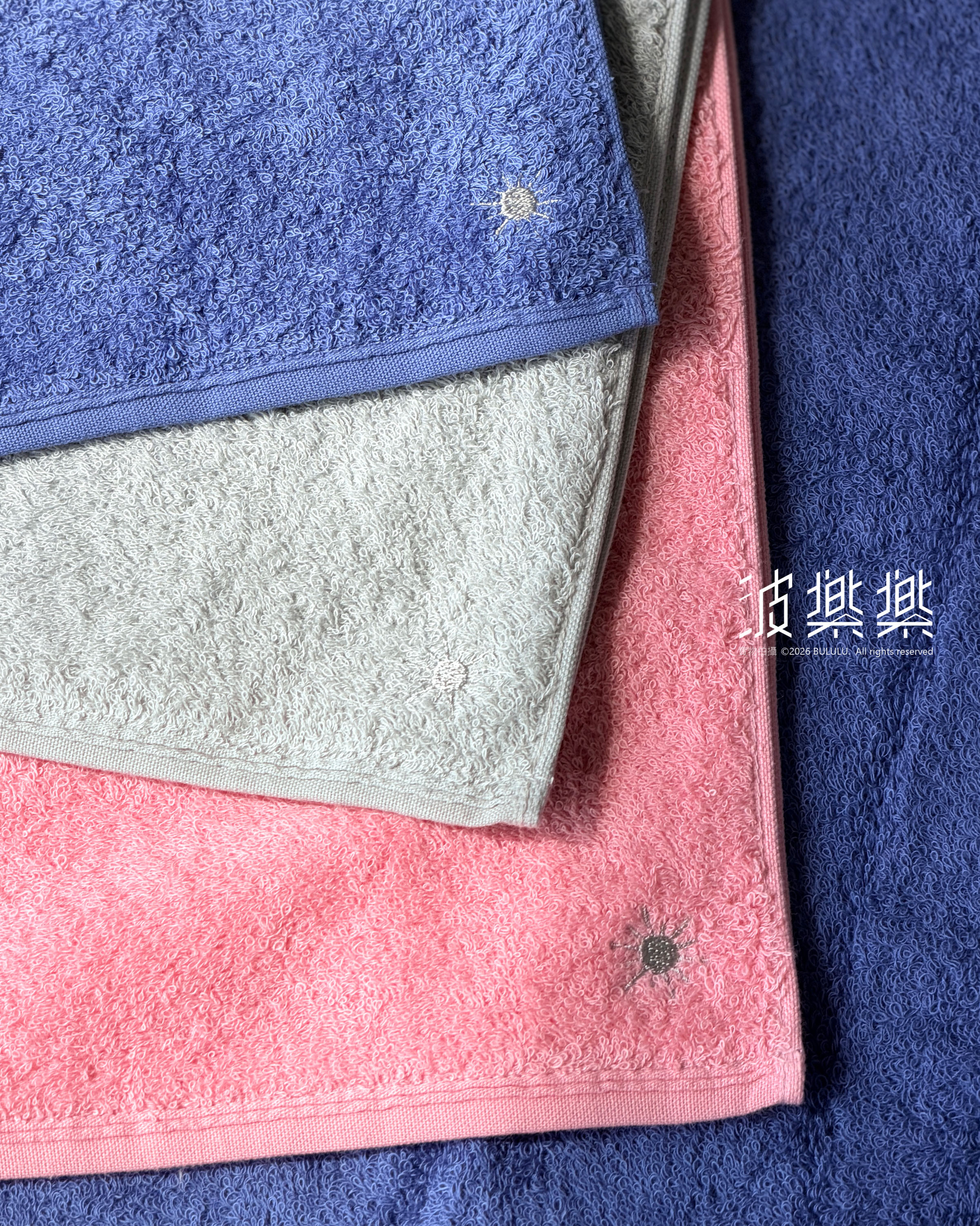 🌟店長推薦🌟everydayまいにちのタオル 今治毛巾